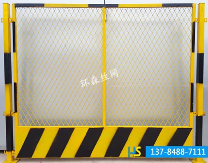 基坑臨邊防護網